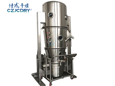FL系列沸騰制粒干燥機